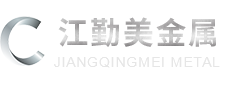 東莞市盛元新材料科技有限公司